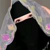 mamduhajahan