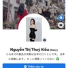 nguyenthuykieu_1212