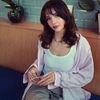 su.feride