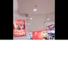 akuuuu249