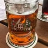 .denkdochansbier_