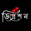 purnimamojumdar0