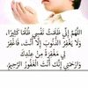 rumancadey709