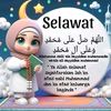 suryabahtiarrahim