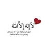 omarali11544