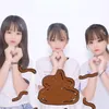 airi._.2525