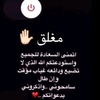 dy.__mhmdad