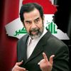 king.saddam225