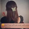tiktok.talia95