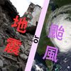 xiaopaofu_etw