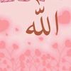 fatoush965