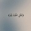 uzar352