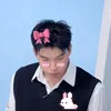 phucdatbich.nl