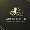 abou_dahda