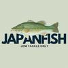 japanfish.fr