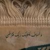 7nx.li