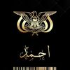 ahmedtheking584