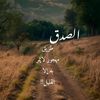 adld6