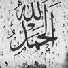 user6236131399428