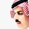 khalid_aljamra