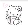 sinead_onwere