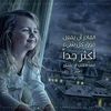 maryyossef877