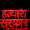 sandhiya.singh1430