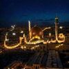 ommohamed426339