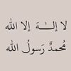 welljust7