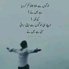 hussnain_khan011