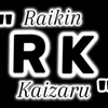 raikin.kaizaru_ro