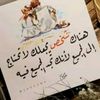 user8a8lidljla