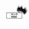 KingBlood