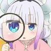 bojonekanna