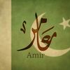 aamiribrar777