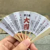 usercont_rol_straw