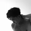 hần thanh ô