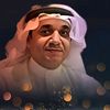 kuwaitjabriya