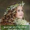 roroalqhtani2