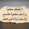 kat1234wm