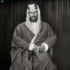التاريّخي .