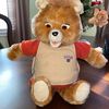 teddy_ruxpin00