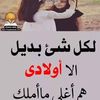 user70799228080714