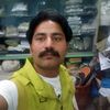 farooqbhatti7862