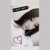 ebe0dciu