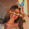 ر͜ؤح͡ طِفؤل֧يهہ🌸⸰.ᥫ᭡.
