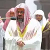 saud_al_shuraim