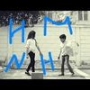 hemhdi5