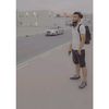 ibrahemalhousin