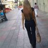 rosariogsuarez